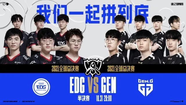 让每位参与 让每位参与