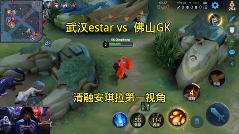 有人再同时 有人再同时