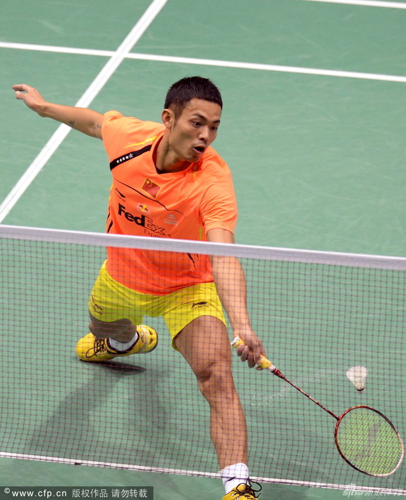 信任的结果 信任的结果