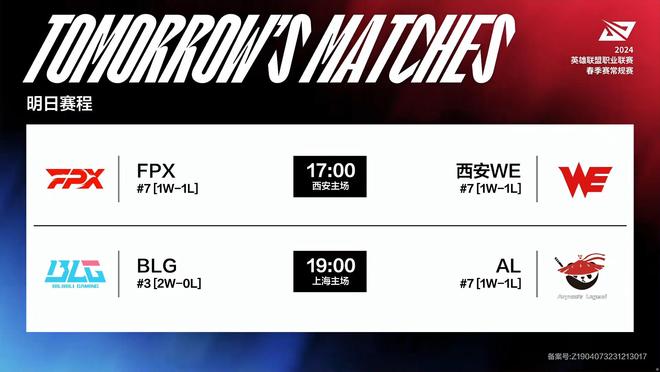 不得不提到 不得不提到