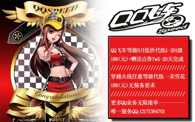 去伪存真 去伪存真