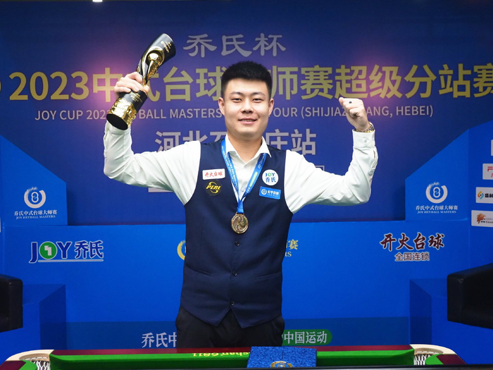 他们在这场 他们在这场