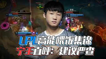 拉森手部骨 拉森手部骨