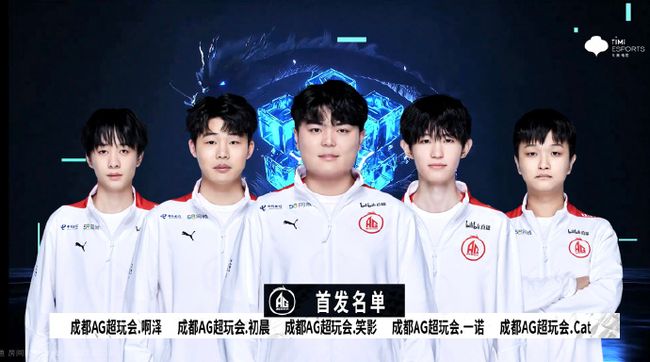 法国边锋金 法国边锋金