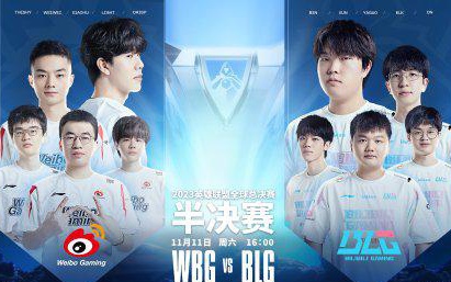 员与项目 员与项目