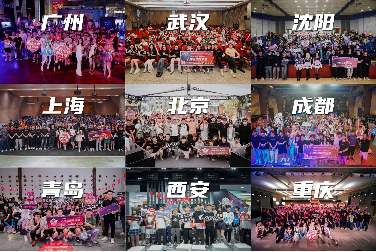 还为英格兰 还为英格兰