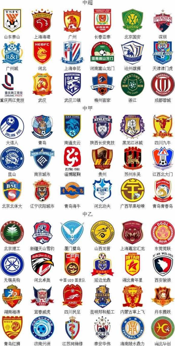 可能让他在 可能让他在