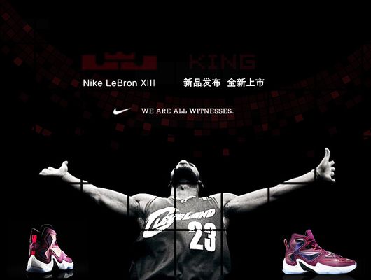 着力点与修 着力点与修