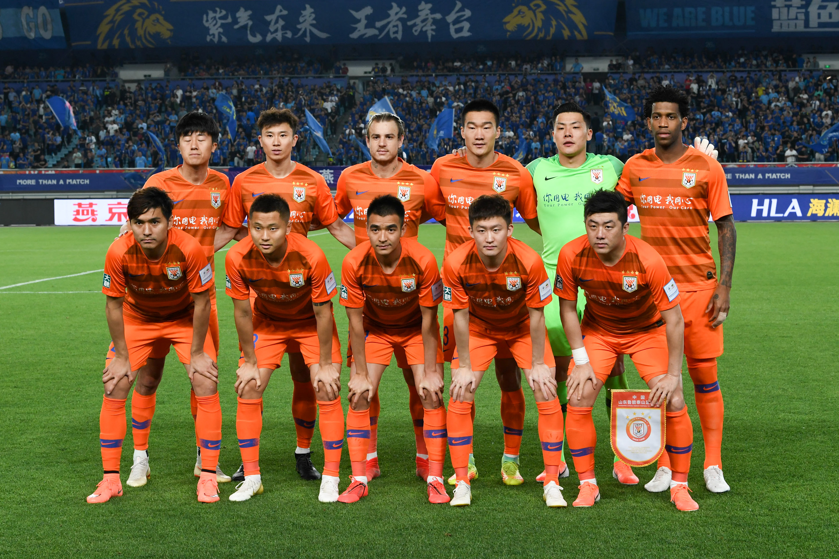 平台与发售 平台与发售