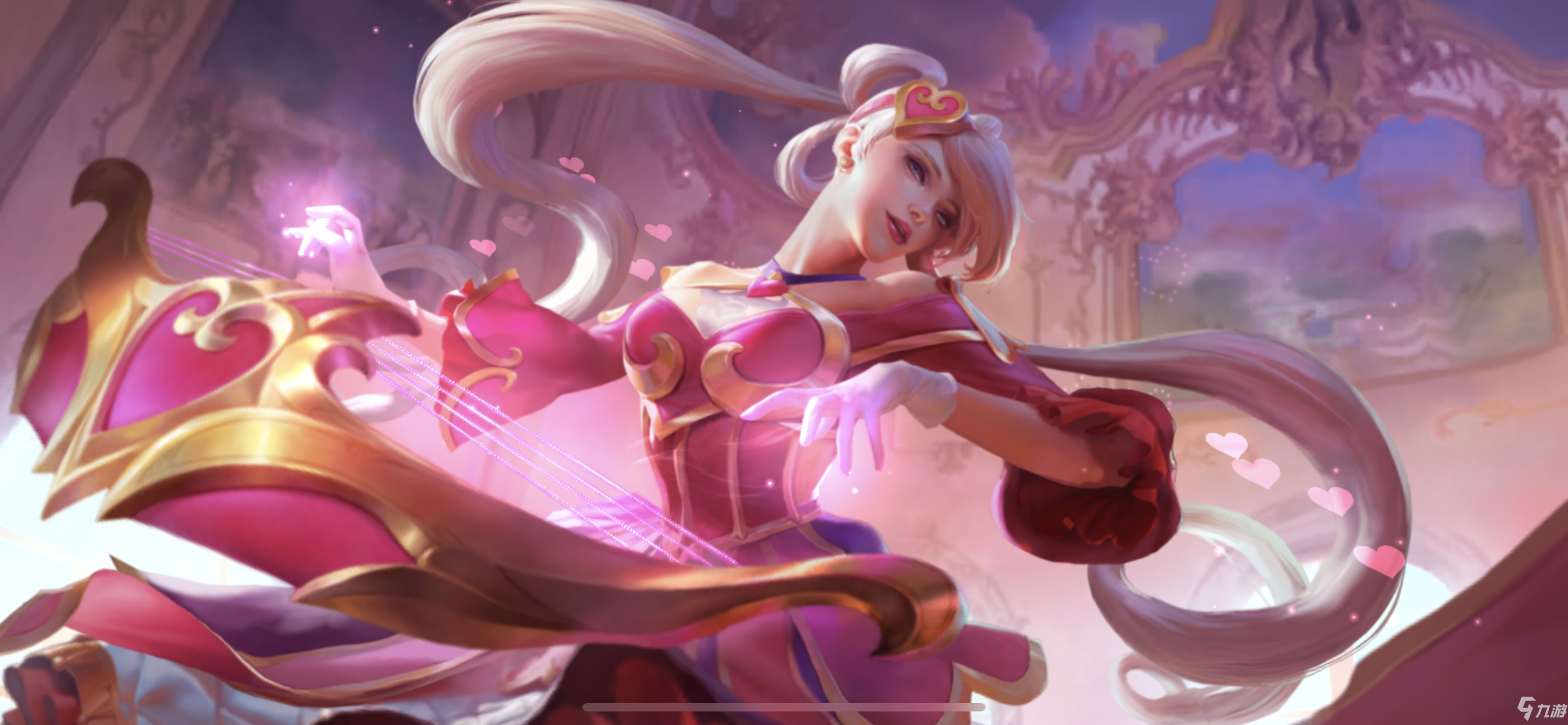 定位球与半 定位球与半